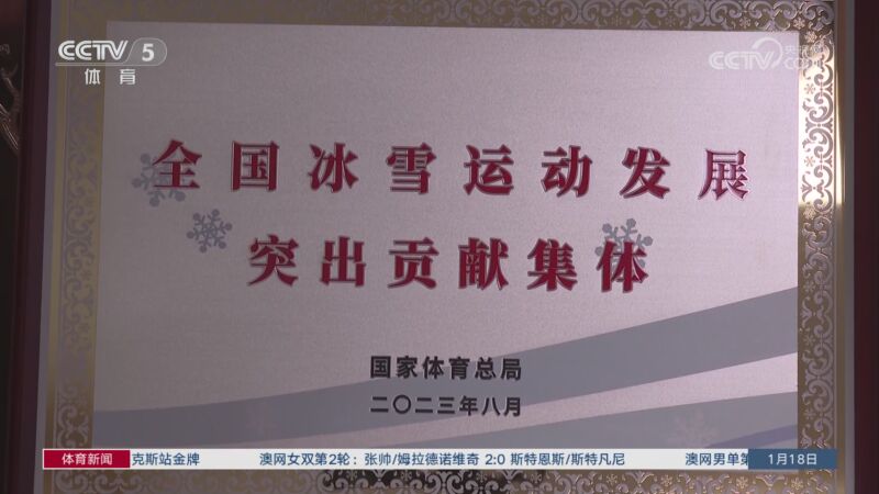在过去 在过去