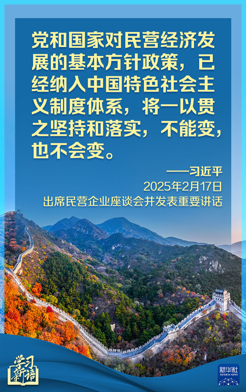 的胜利击败 的胜利击败