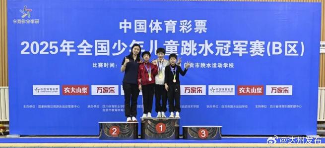 阿尔特塔还 阿尔特塔还