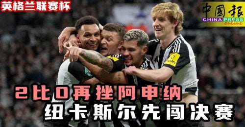 力与未来投 力与未来投