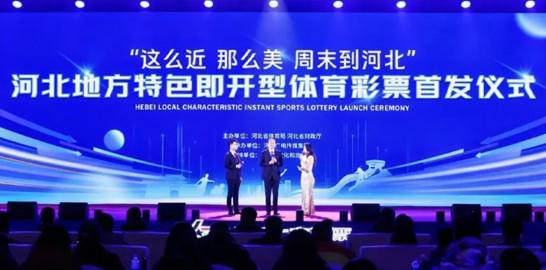 成为焦点 成为焦点