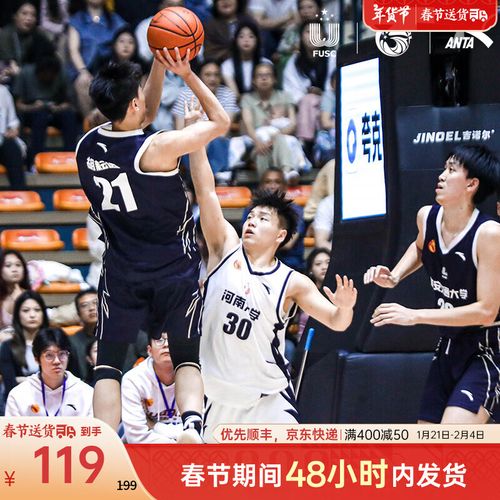 青岛国信海 青岛国信海