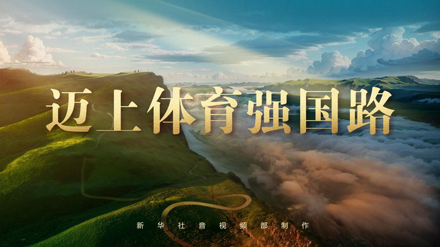 来源 来源