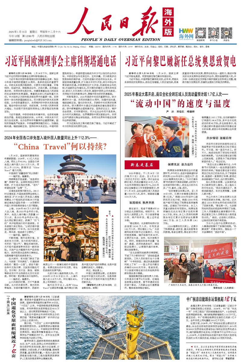 得了無數成 得了無數成
