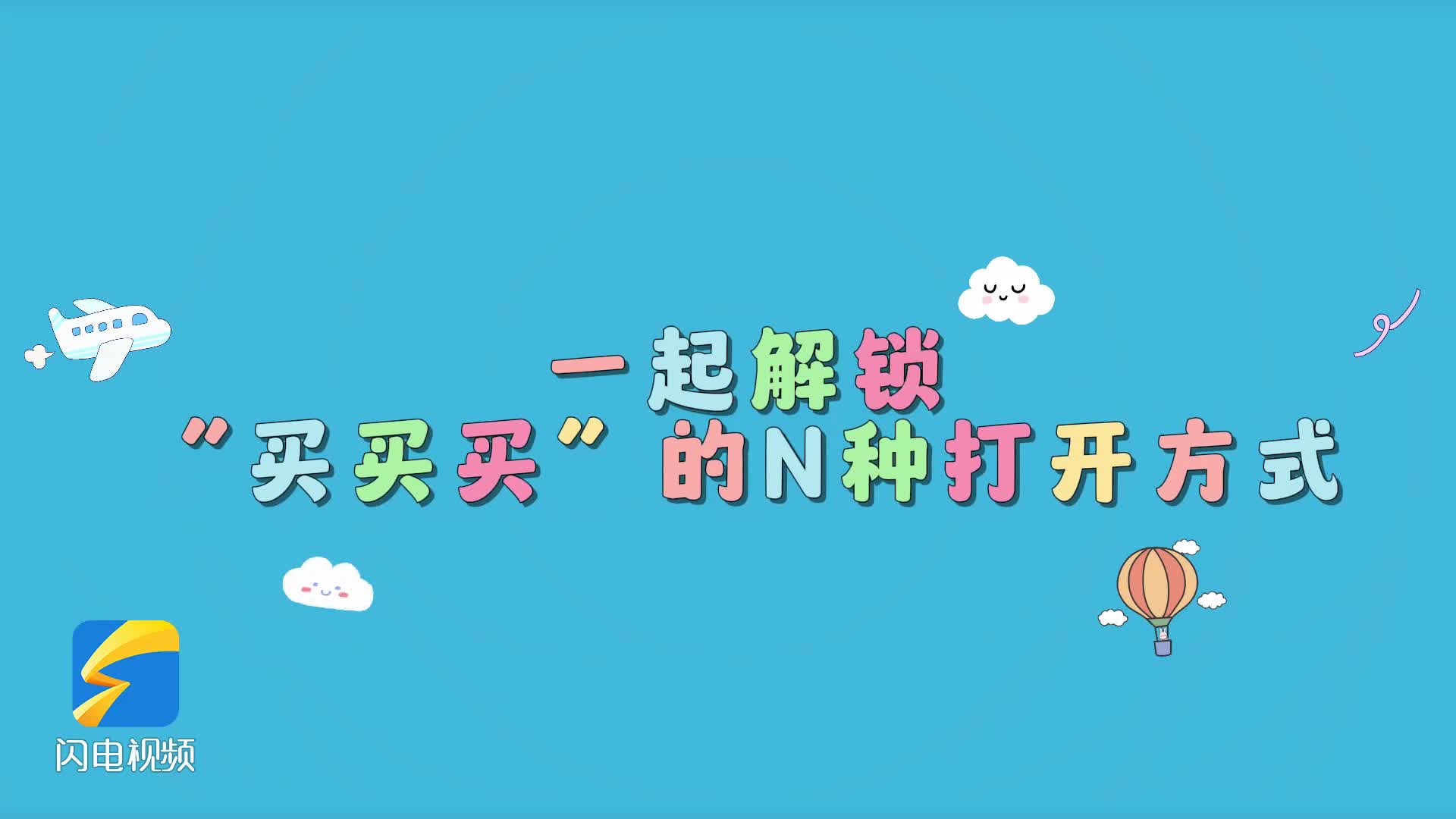 历程 历程