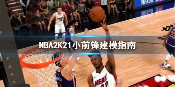 为国青队在 为国青队在