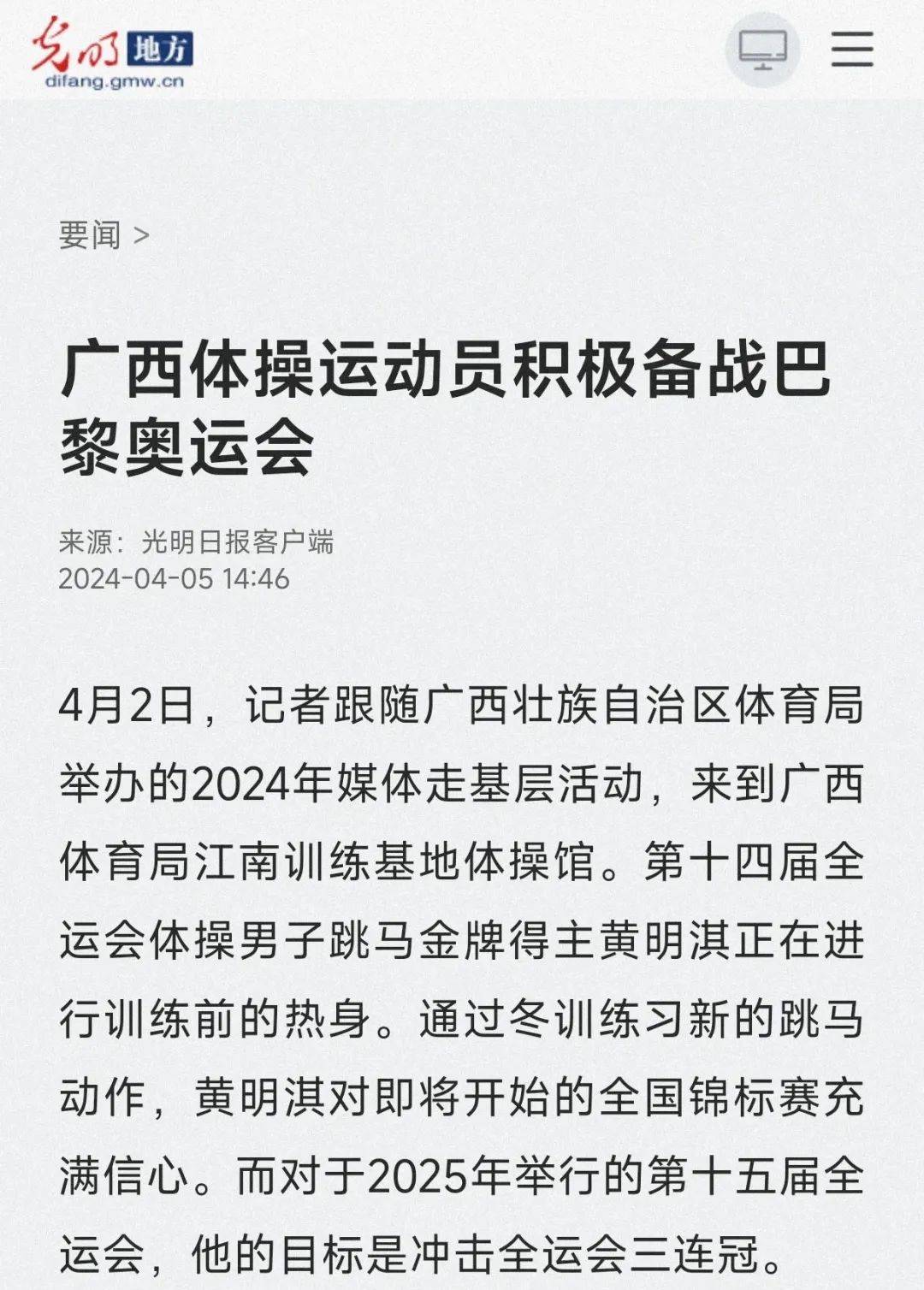 于这样的不 于这样的不