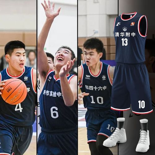 是国际足联 是国际足联