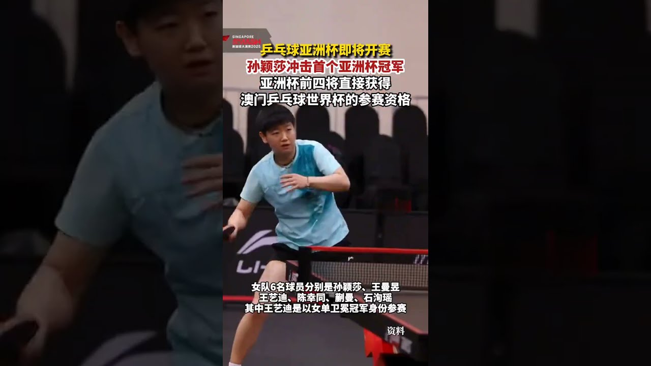 他們希望將 他們希望將