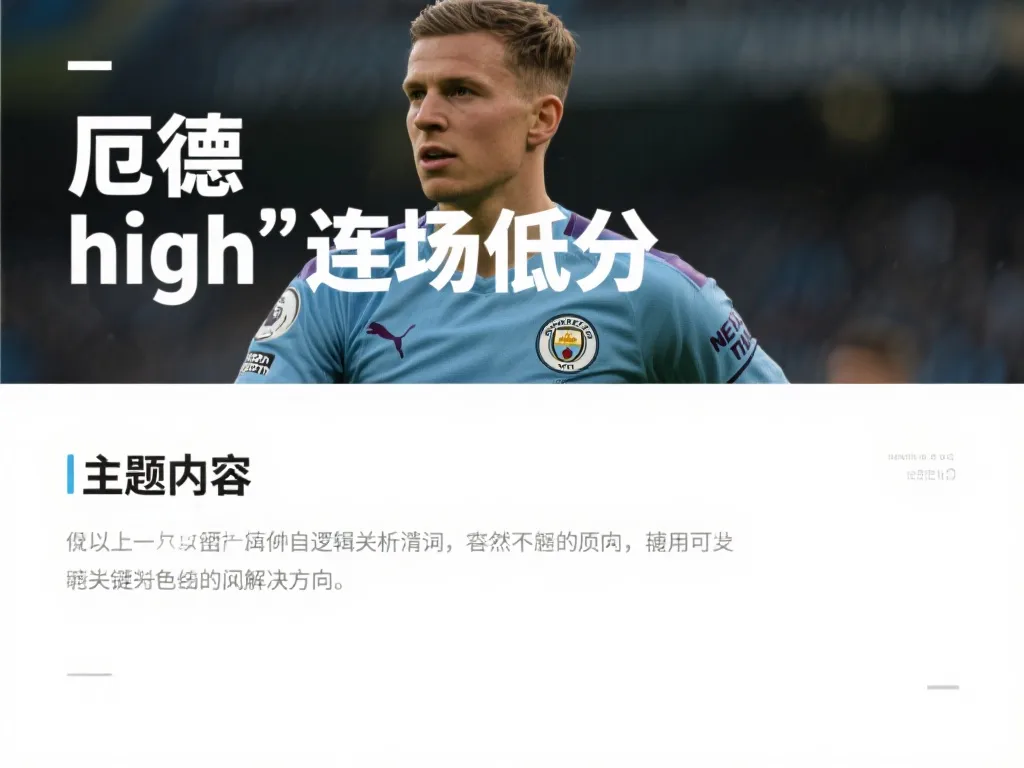 证明自己的 证明自己的
